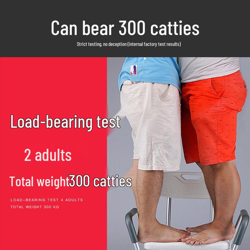 Пожилой Нескользящий Стул для Купания - Удобный для Пожилых Стул для Душа