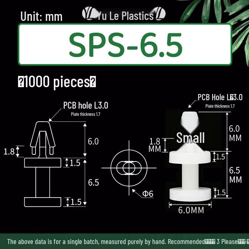Изолятор-стойка для печатной платы модели самолета, SPS-5~15, отверстие в плате 3,0 мм, высокая изоляция, россыпью/в упаковке