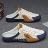 Cross-Border Men's Plus Size 2024 Summer Baotou Cool Slippers: Casual, Breathable Beach Mesh Shoes