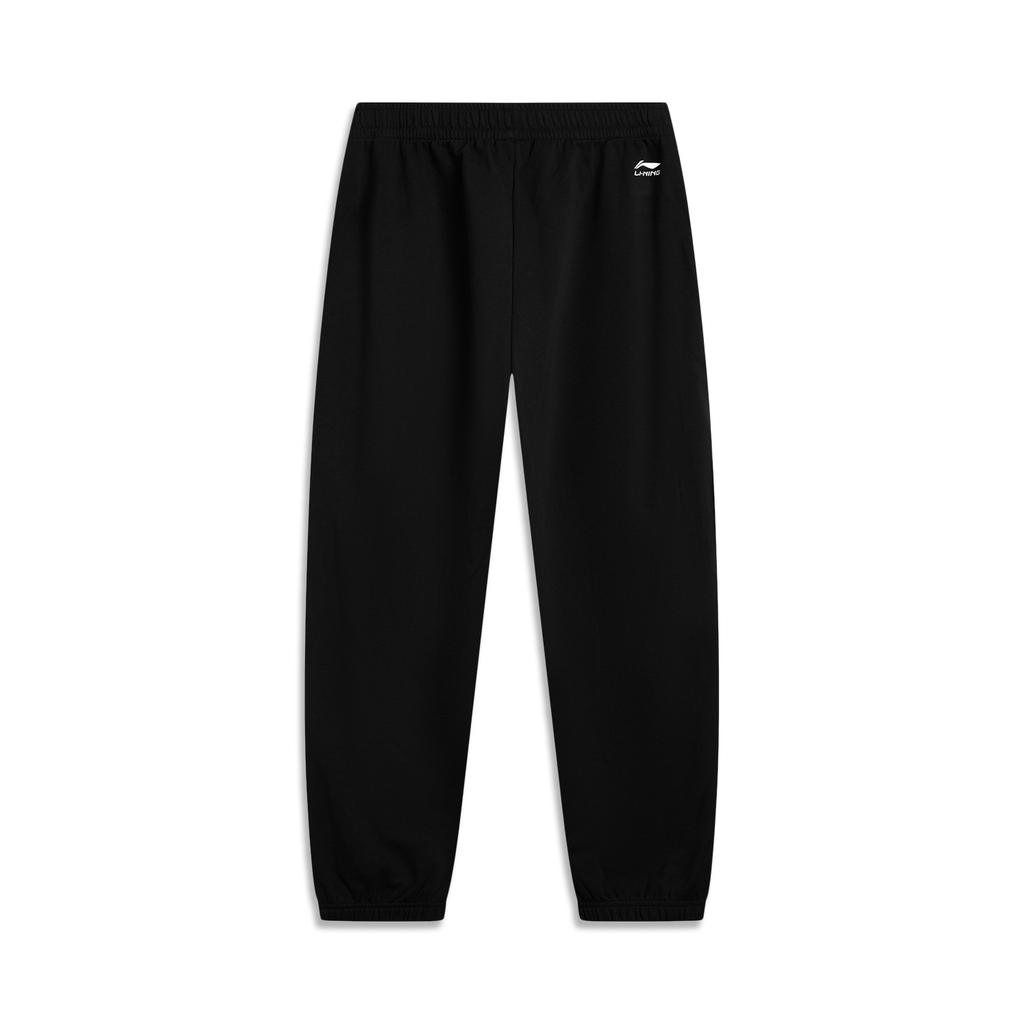 Li Ning Sports Life Collection Casual Pants Men's Black AKLVC21-2