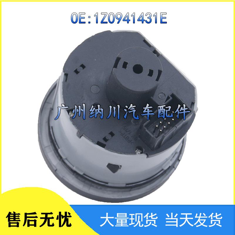 Volkswagen Skoda Octavia Headlight/Fog Light Switch 1Z0941431E