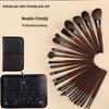 24-Piece Premium Animal Hair Makeup Brush Set - Soft Eyeshadow Brushes for Professional Makeup Artists