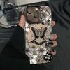 Креативный чехол 'Цветок и Бабочка' для iPhone 14/15Pro/16/17 Air - Модный и Премиальный Дизайн