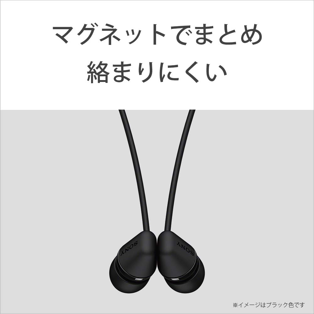 Sony Wireless Bluetooth Up To 15 Hours of Continuous with 2019 WC WI-C200 Earphones Compatible, Playback, Mic, Model, White, WI-C200