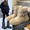 Зимние бархатные ботинки-дутики с открытой улыбкой, женские американские уродливо-милые ботинки Мартина с большой головой, женские термоботинки, хлопковые ботинки для пары