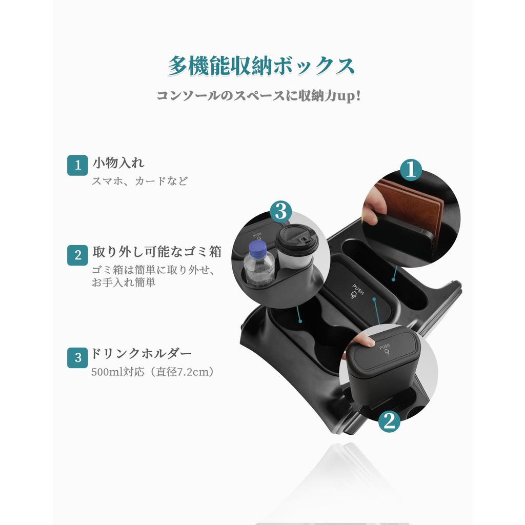 HUAHAO Console Tray for Suzuki Spacia Custom and Spacia Mk54s Expansion Console Car Storage Small Item Trash Scratch and Stain Spacia Custom Easy To