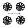 ILuvic Колпаки на колеса Колпаки для 13" 14" 15" 16" 4 штуки Легкая установка
