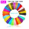 PLA Filament Diameter 1.75mm Color 3D Printing Material for 3D Pen,10/20/30 Colors, 10M 25M 100M, Colorless, Odorless and Safe