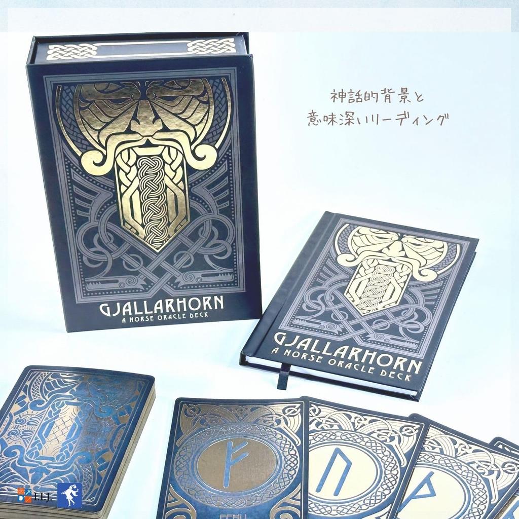 Oracle Cards A Norse Oracle Deck English Affirmations Fortune Telling Authentic Product I.I.J Gjallarhorn