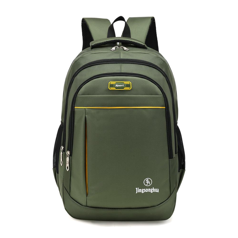 IELGY Waterproof Backpack Men's Business Computer Travel Fashion Korean School Bag