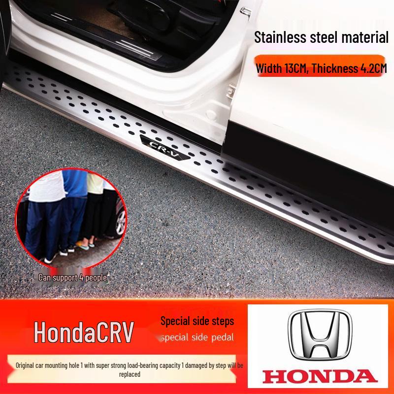 Honda CRV 12-25 Модель Пороги с подсветкой - Утолщенная оригинальная конструкция