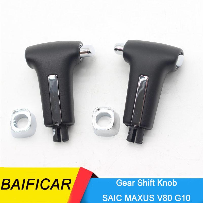 Baificar Brand New Left Right Rudder Automatic Gear Shift Knob Lever Shifter Handball For SAIC MAXUS V80 G10