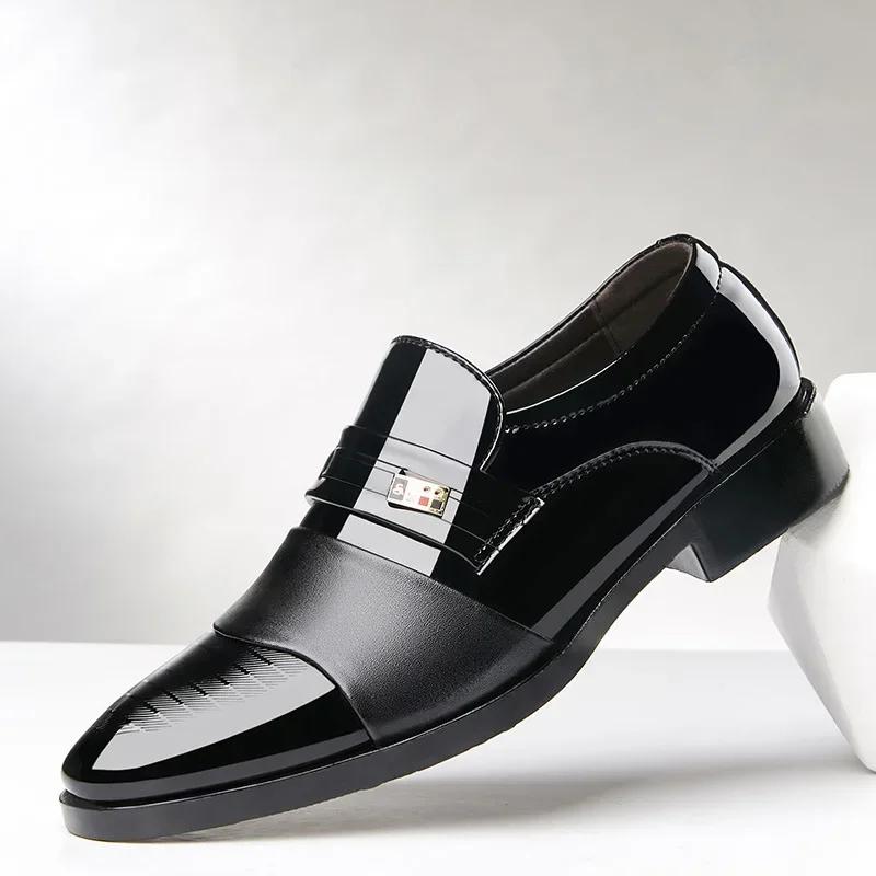 Кожаная обувь для мужчин Свадебная Формальные Оксфорды Business Casual Офисные Рабочие Туфли для Мужчин Классические Остроносые Мужские Туфли