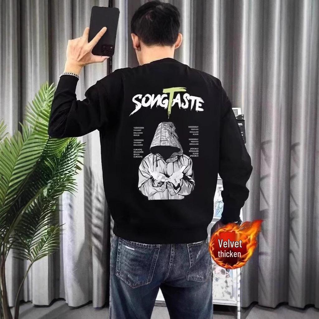 Мужской осенний модный свитшот оверсайз с круглым вырезом и длинным рукавом