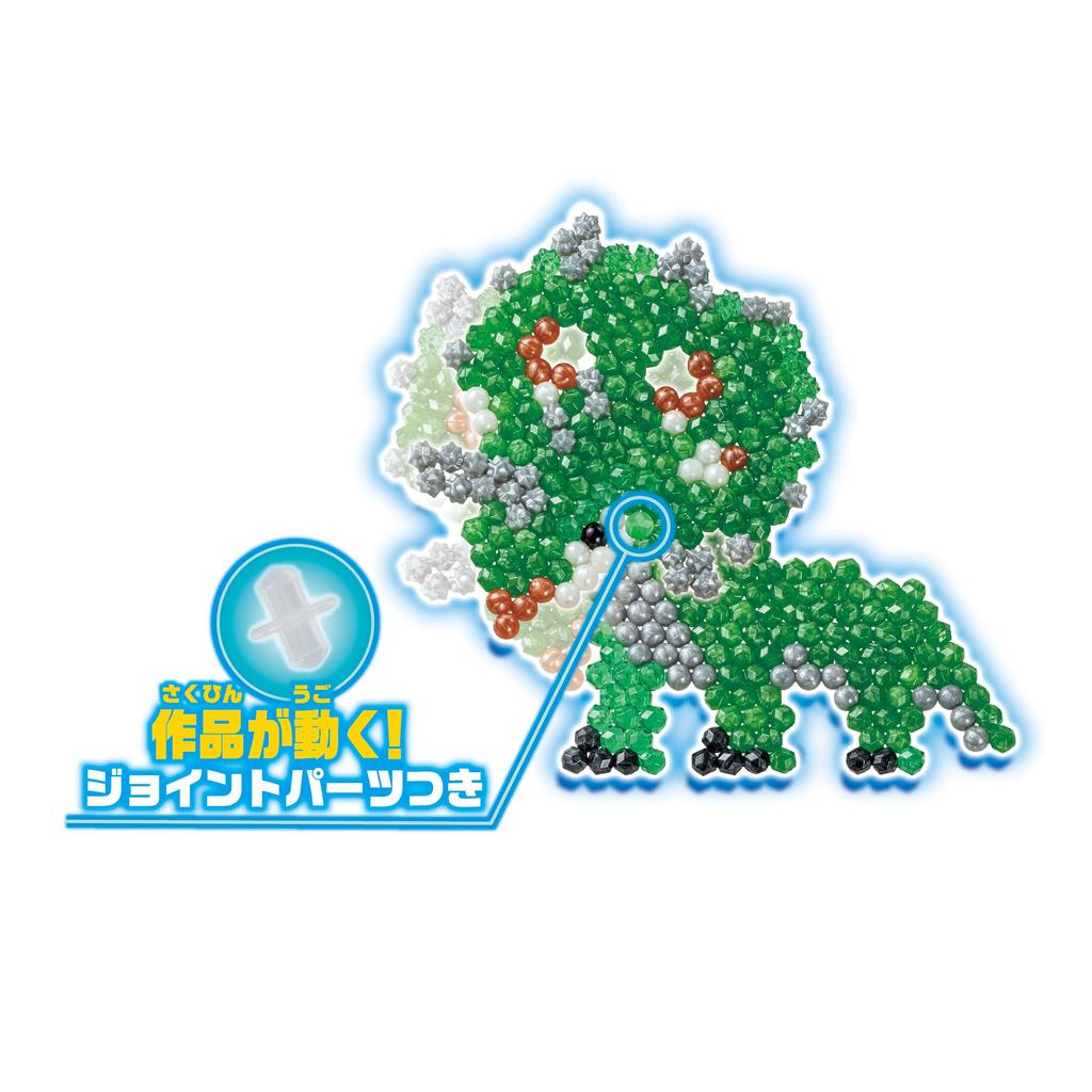 Aquabeads Набор бусин с персонажами World Adventure ST Mark Сертификация Возрастная игрушка Water Sticking Making Toy Aquabeads EPOCH EPOCH [Jurassic Trunk] AQ-S95