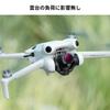 Фильтры Concept для DJI Mini 4 ND8 PL ND16 PL ND32 PL с регулируемым отражением света AGC, водонепроницаемые, и K&F Pro & + & + & (Фильтр 2-в-1),