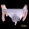 Qinghe Мужское нижнее белье Сексуальные чулки Стринги Сексуальный пояс Jj Set Shorts Ультратонкие прозрачные трусы Пара