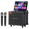 SANSUI Portable Karaoke System with Display (CN version)