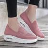 Women Shoes Comfort Increase Flats Shoes Women Fly Weave Breathable Casual Shoes Women Hollow Out Shoes