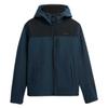 Superdry Куртка M5012254A Softshell