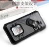 Suitable for Cubot Kingkong X Pro Phone Case, Bracket
