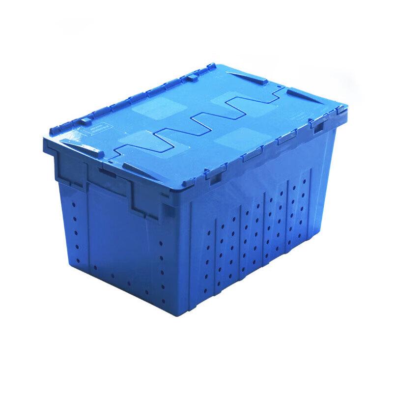 Zhixin Yuncai Heavy-Duty Plastic Storage & Logistics Box