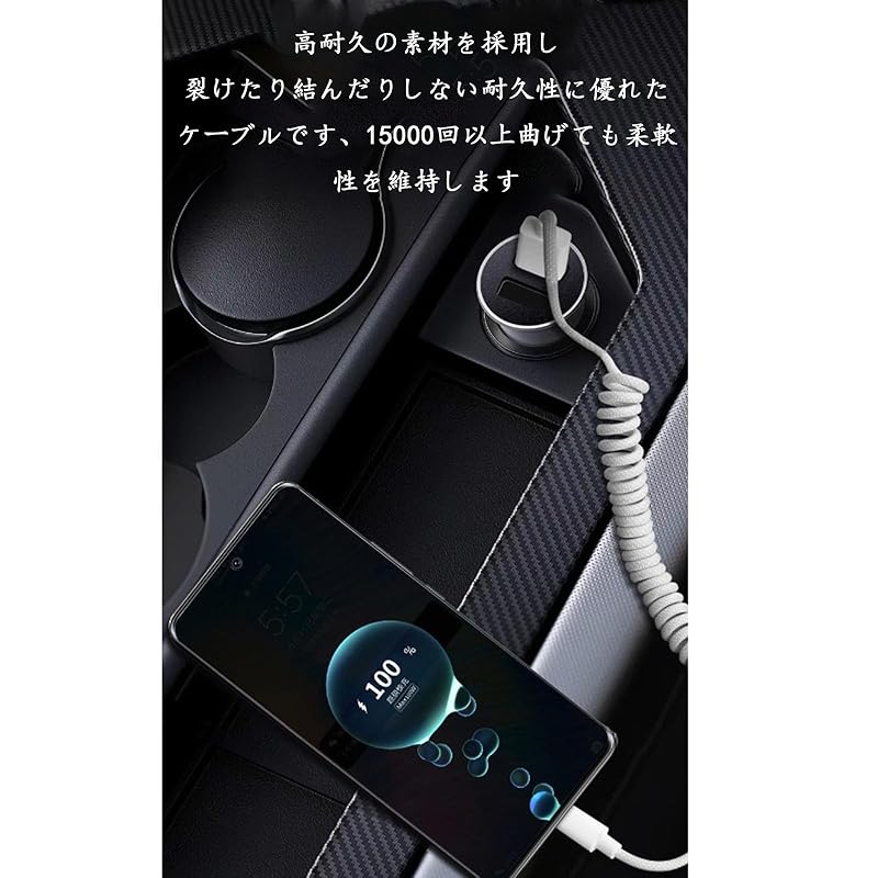 USB C Cable From 30cm To 1.5M Extend Up To 3A Fast Charging Type C Telescopic USB2.0 Data Transfer Coil Type High Durability Prevention of