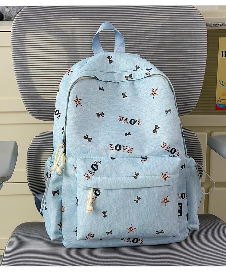 School bag: misty milk blue B1y sweet cool leopard print girly backpack, youthful vitality, versatile backpack for middle and high school girls