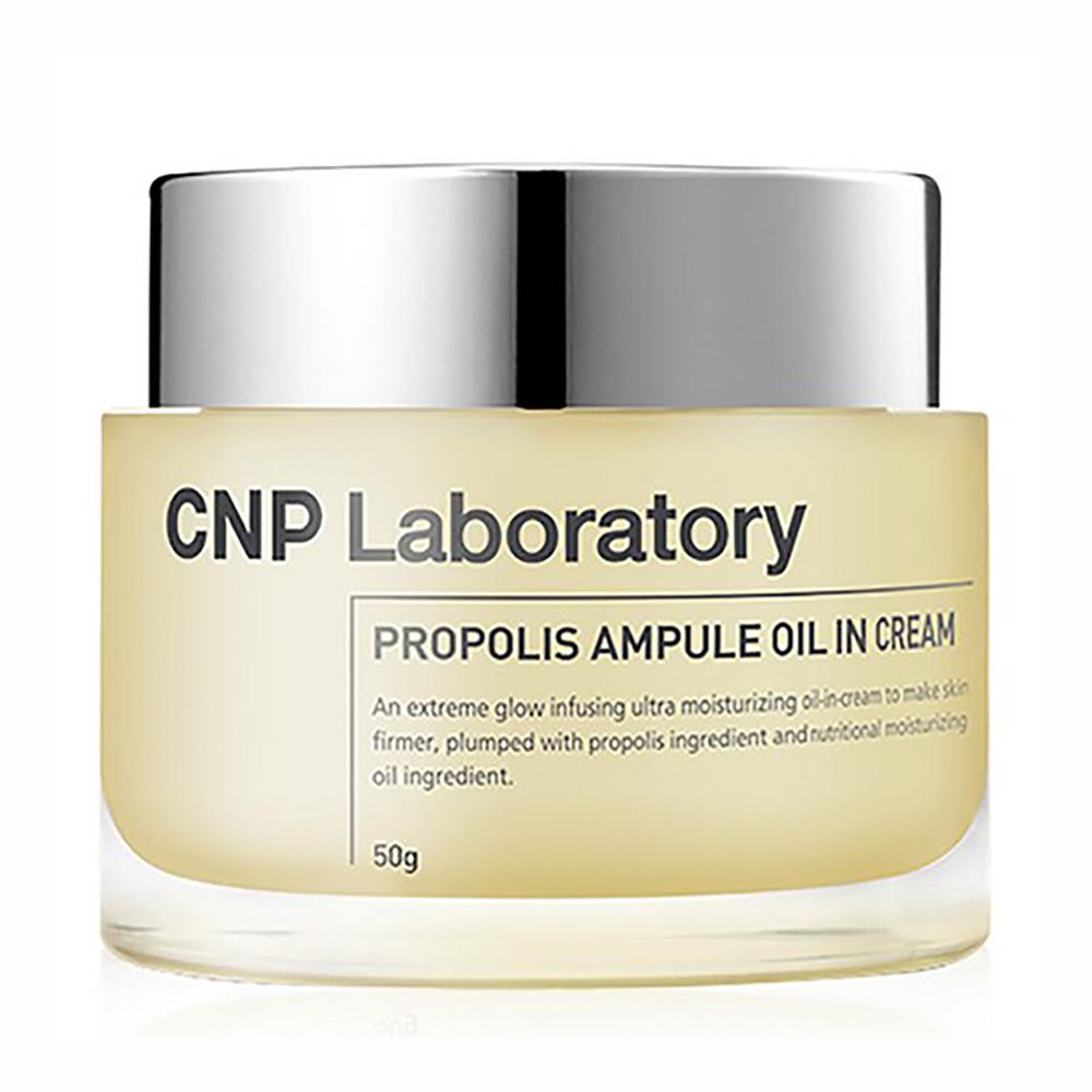 CNP LABORATORY Прополисное Масло-в-Креме 50 г (2pcs) – Увлажнение и восстановление барьера, корейский