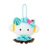 Mascot Holder Kogimyun Polyester Recommended for Ages 6 and Up 061573 (Chocolate Mint)