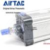 Цилиндр Airtac серии SAU SAU100*300/450/550/600-S-H