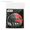 Значок Star Wars Can Дарт Вейдер SWTB595 7.5 см