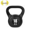 Zhongjing Home Fitness Kettlebell
