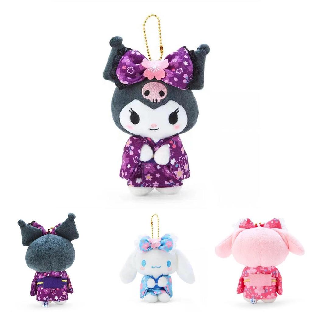 Cute Sakura Cherry Blossom Kimono Series Kuroomi Jadeite Dog Plush Toy Pendant Soft And Cuddly