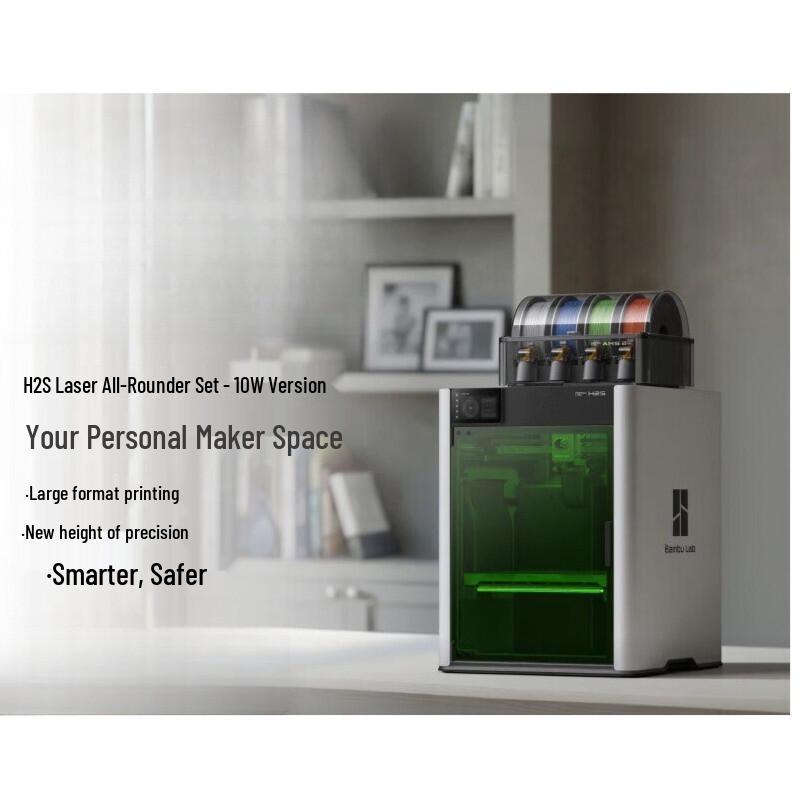 Bambu Lab H2S Laser All-in-One 10W 3D Printer