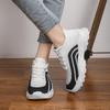 Вязаные эластичные носки обувь высокая эластичная подошва холодная липкая летающая повседневная обувь пара модные короткие ботинки туфли на платформе женские