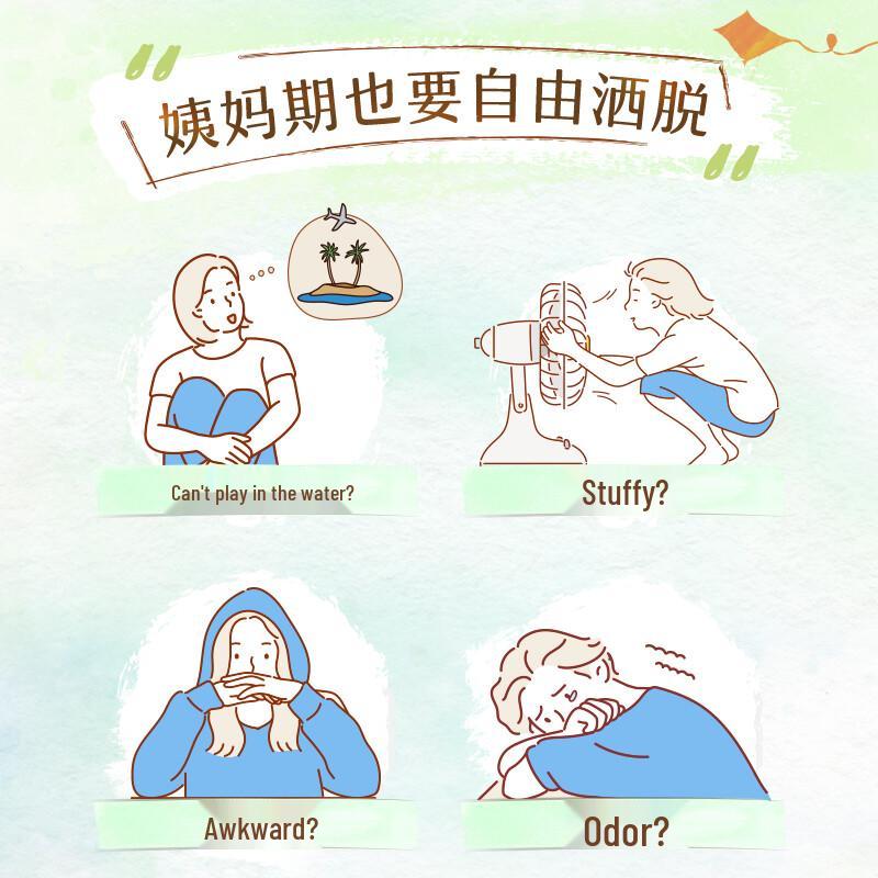 Тампоны с аппликатором Sofy Импортные, для обыльных выделений