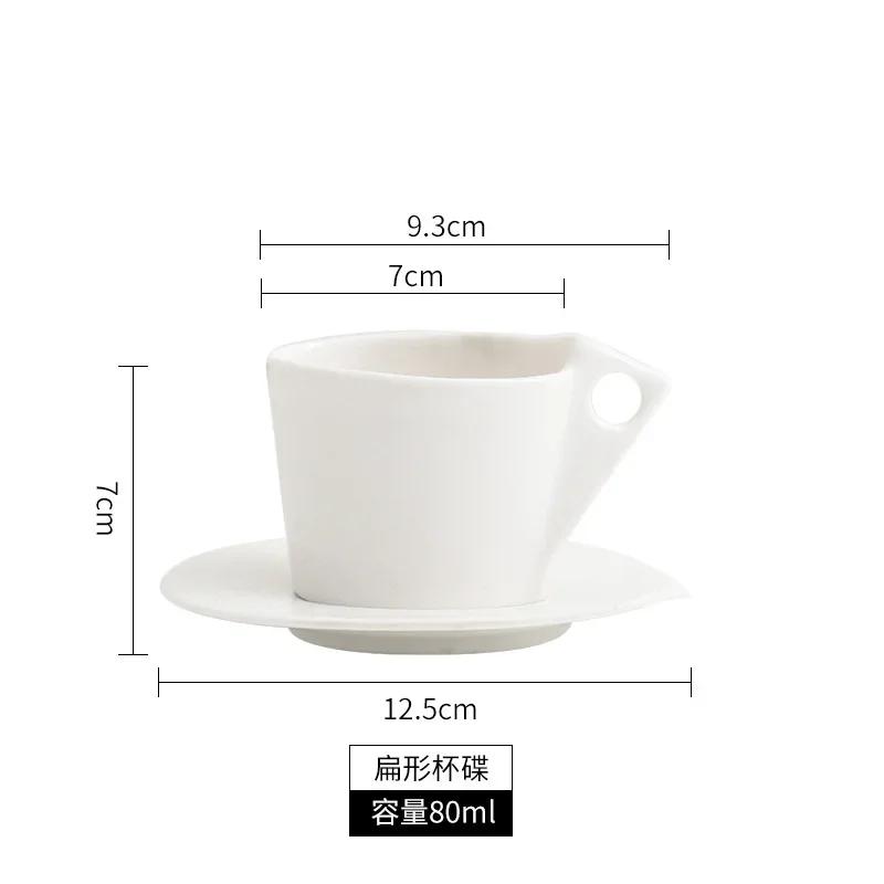 Легкая роскошная кофейная чашка, чисто белая и элегантная кофейная чашка с блюдцем, высококачественная красная чайная чашка, бытовые керамические чашки для воды, сувенир