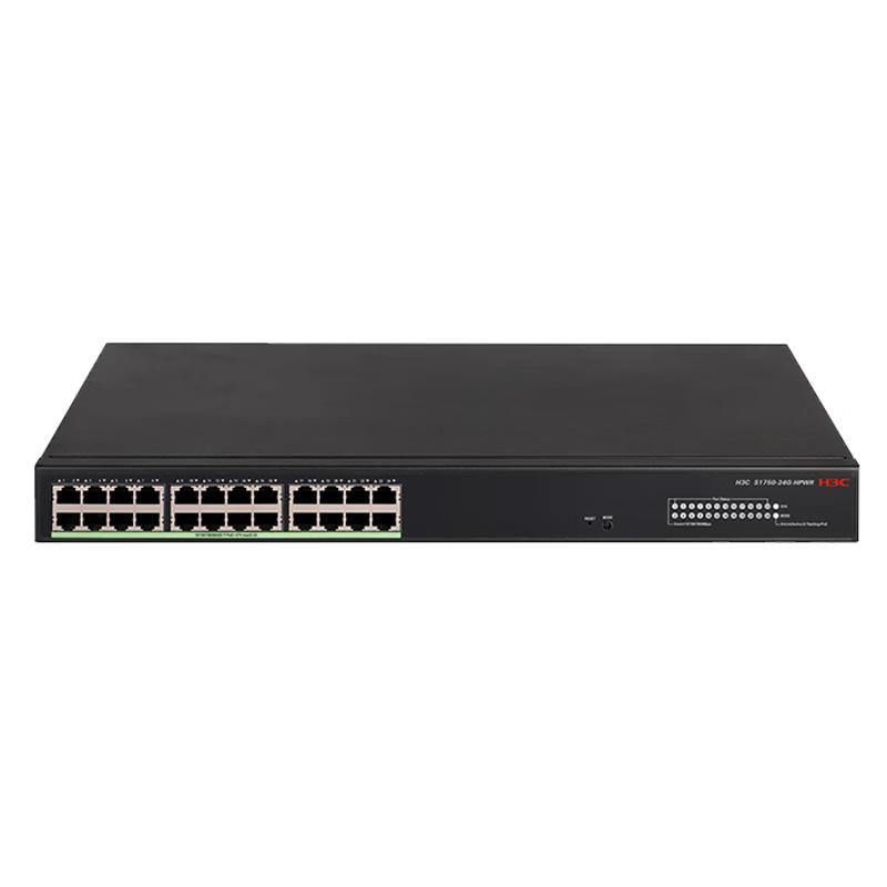 H3C Enterprise Managed PoE Ethernet Switches
