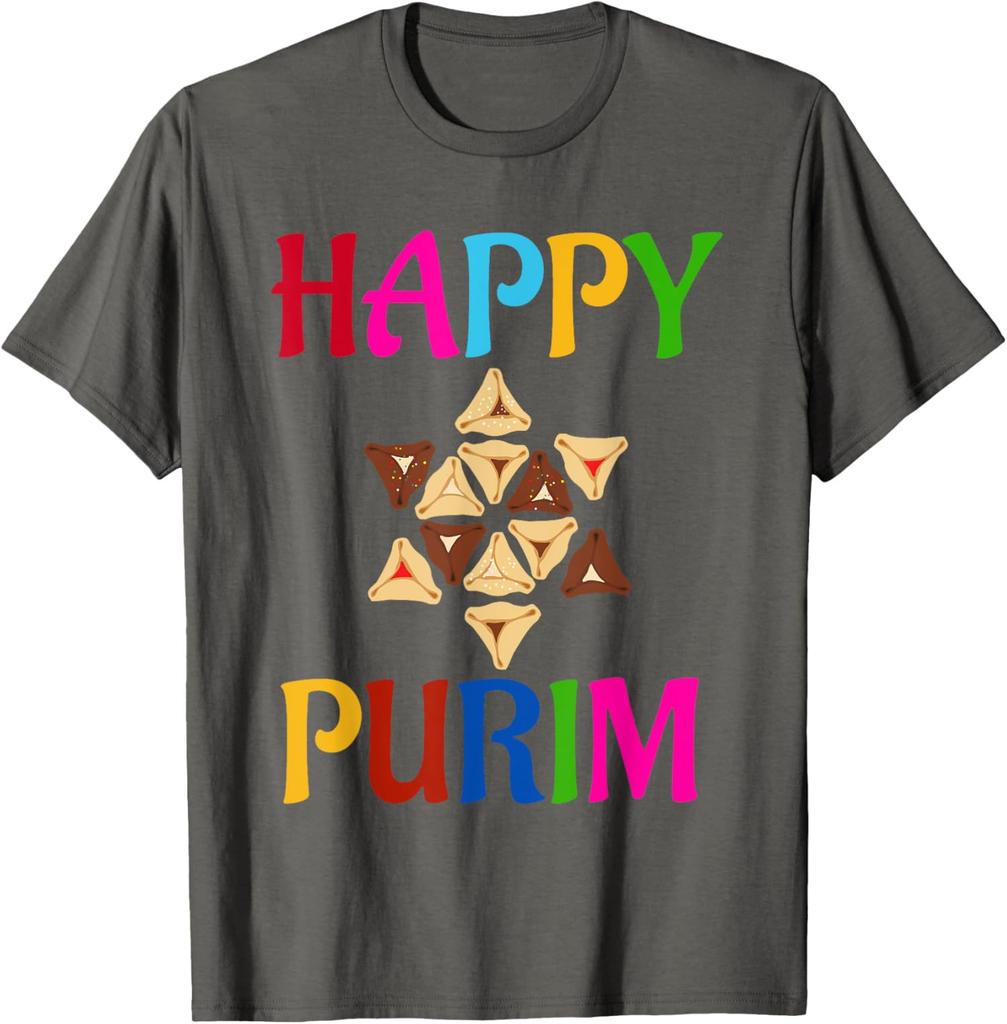 Happy Purim Costume Funny Jewish Happy Celebration Unisex T-Shirt