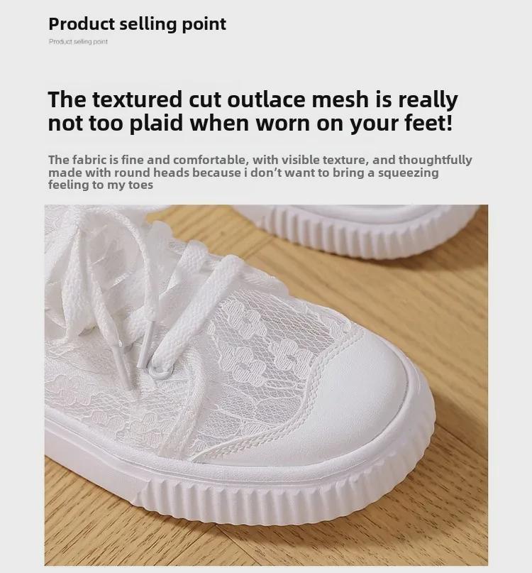 Белая сетчатая женская летняя спортивная обувь 2024 года, дышащая, универсальная, большого размера