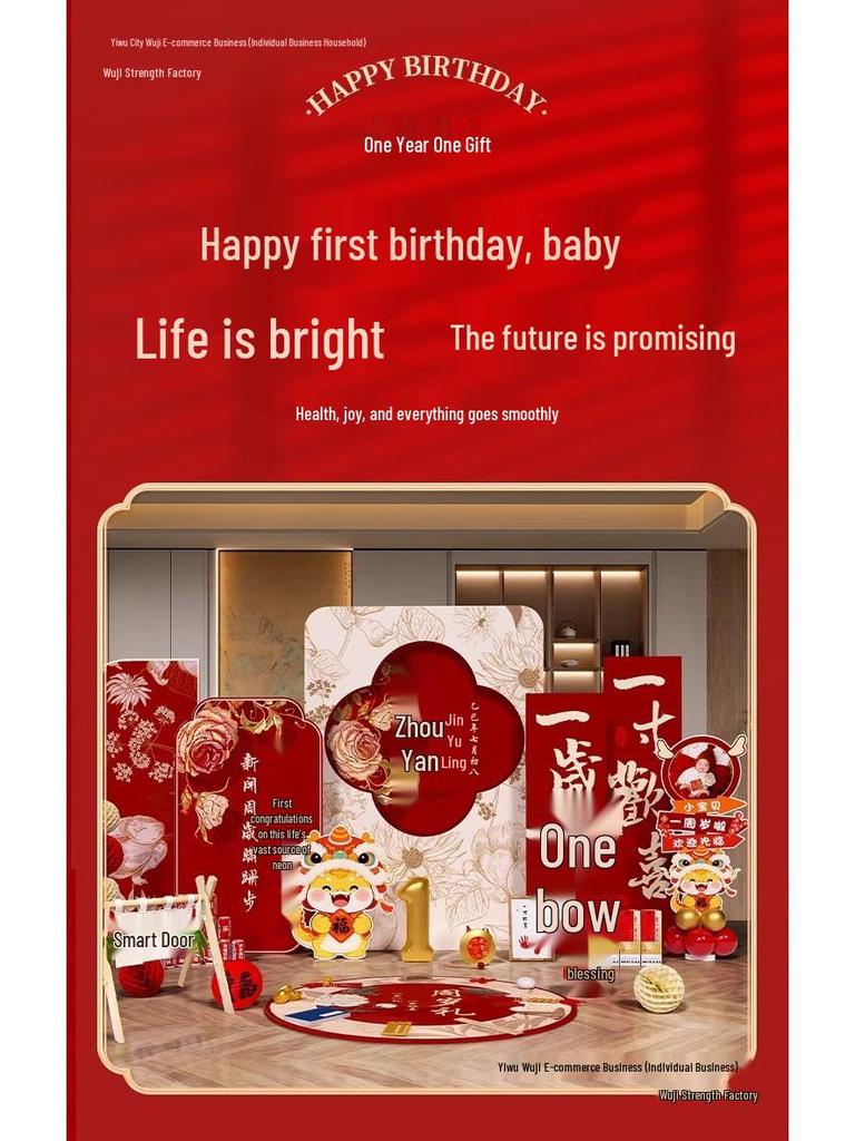 Chinese Dragon-Themed First Birthday Decoration Set