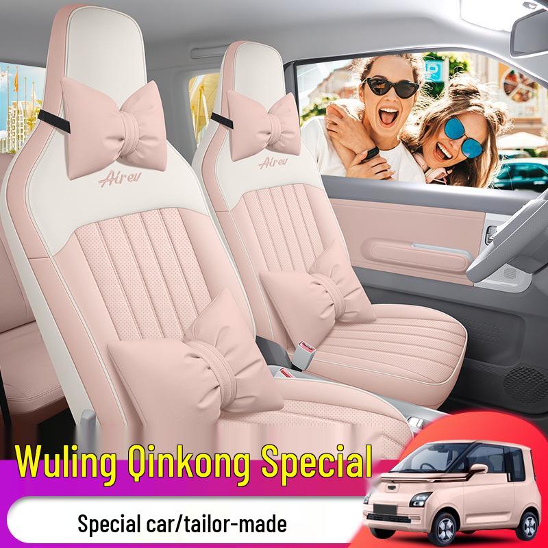Custom-Fit Leather Car Seat Cushion for Wuling Qingkong - Cute Cartoon Design, Full Coverage for Four-Seat Models