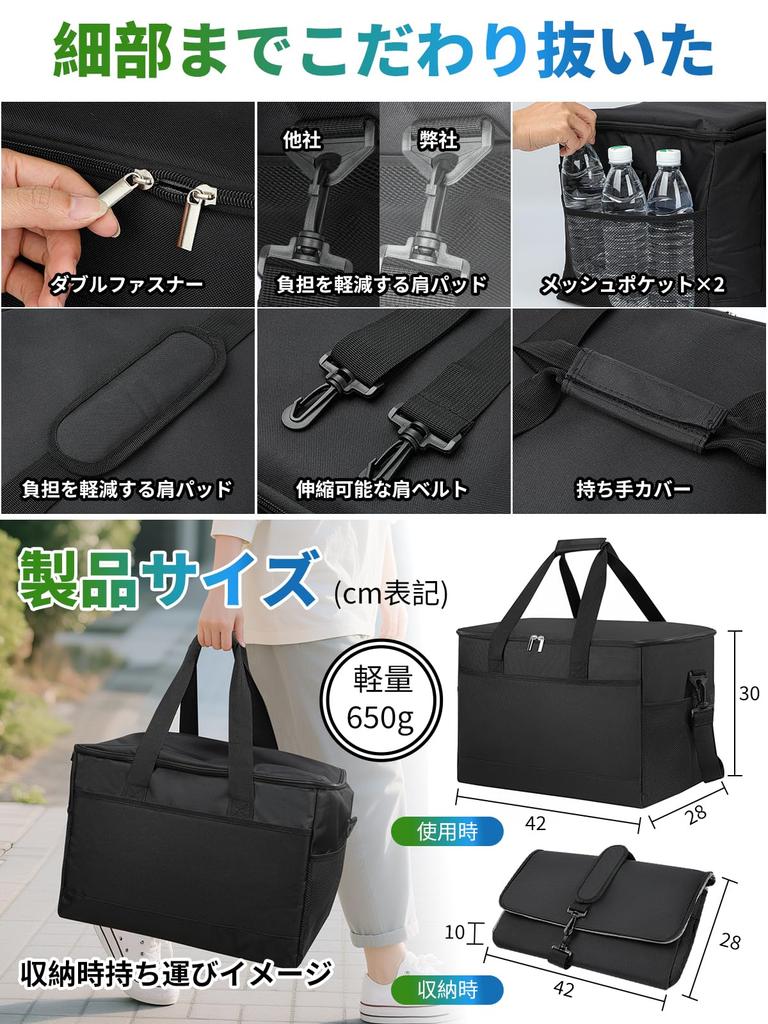 Большая вместимость 35 л, складной мягкий холодильник, идеально подходит для спорта, клуба «Цветущая сакура» и многого другого. Коробка, хранение, износостойкий, 5-слойная изоляция,