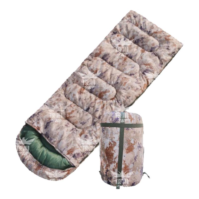 Dingpai Camouflage Outdoor Envelope Sleeping Bag