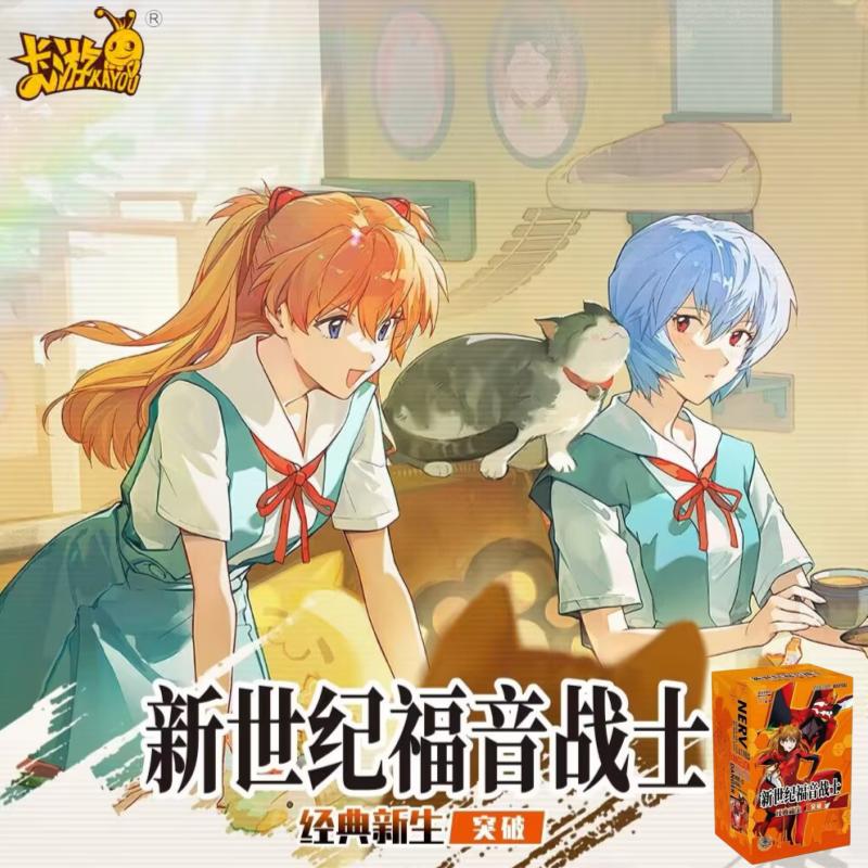 Neon Genesis Evangelion Китайская версия Официальные Оригинальные Фигурки Серии EVA 2 Коллекционные Аниме Фигурки Карточки ACG Подарок Для Фанатов