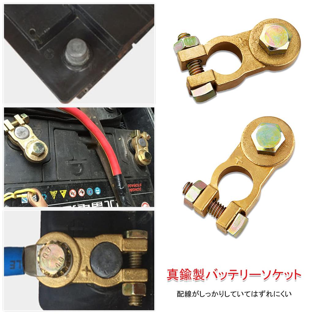 Автомобильный терминал, Большой полюс (Терминал D), Клемма для аккумуляторов D-типа,