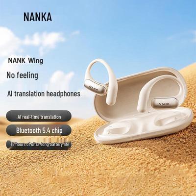 NANK Wing Открытые Bluetooth-наушники с ИИ-переводчиком для спорта