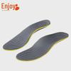 Men's Adjustable Yellow Mesh Insole with EVA Hard Sheet for All Seasons