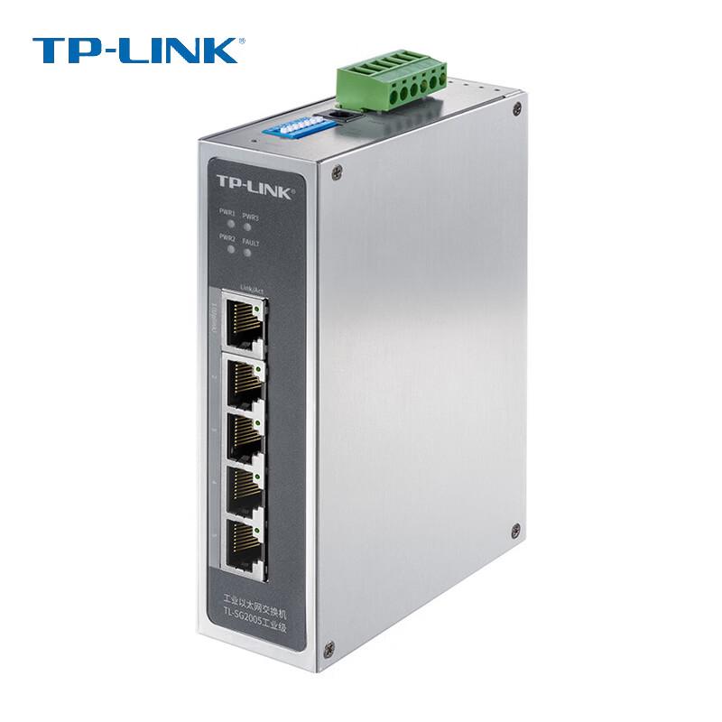 TP-Link TL-SG2005 5-Port Gigabit Industrial Smart Managed Switch
